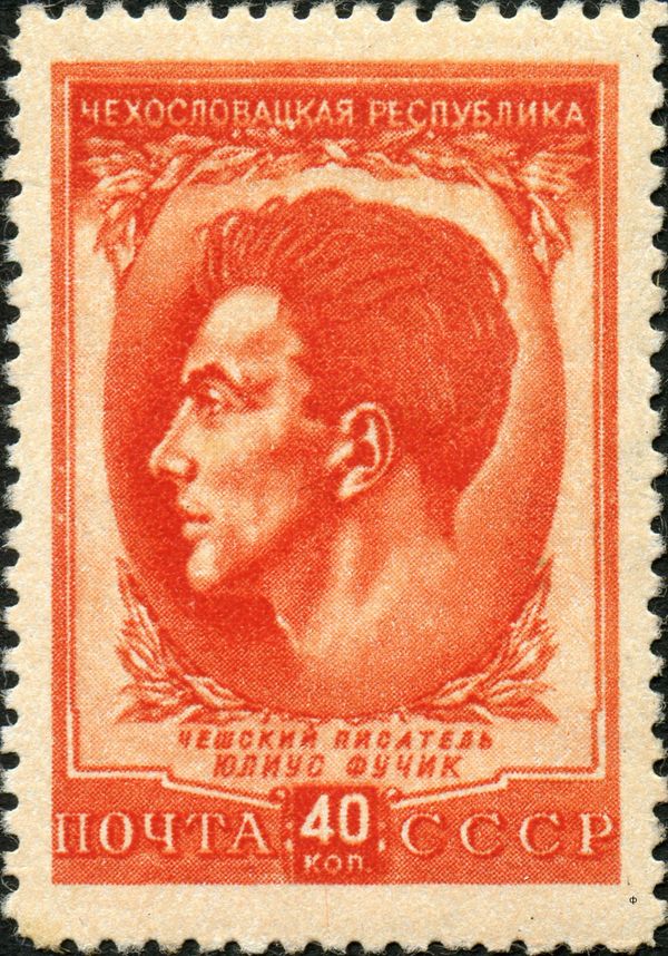 Julius Fučík (1903-1943), Czechoslovak Author