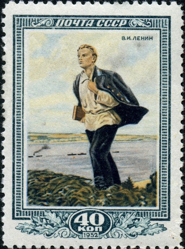Youth of V.I. Lenin, V. Prager (1950)
