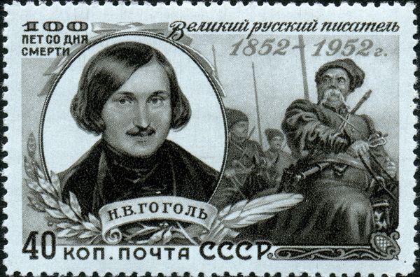Nikolay V. Gogol (1809-1852), Russian Writer