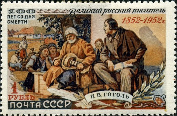 Nikolay Gogol Listening to a Kobza-player