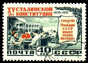 Right to Rest (Article 119 of Constitution of the USSR)
