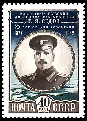 75th Birth Anniversary of Georgy Ya. Sedov (1877-1914)