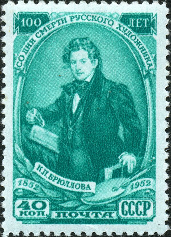 Death Centenary of Karl P. Bryullov (1799-1852)