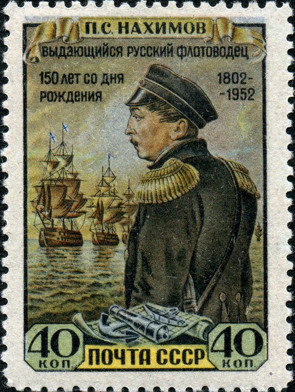 150th Birth Anniversary of Pavel S. Nakhimov (1802-1855)