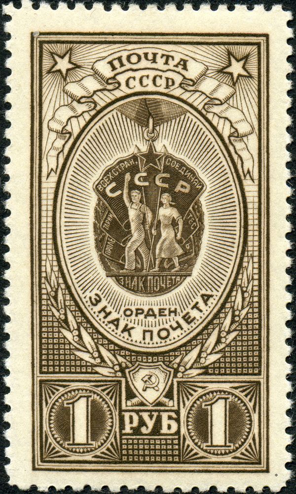 Order of the Badge of Honour