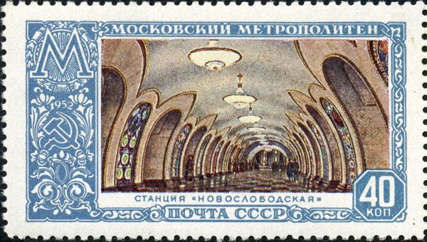 Novoslobodskaya Station, Circle Line