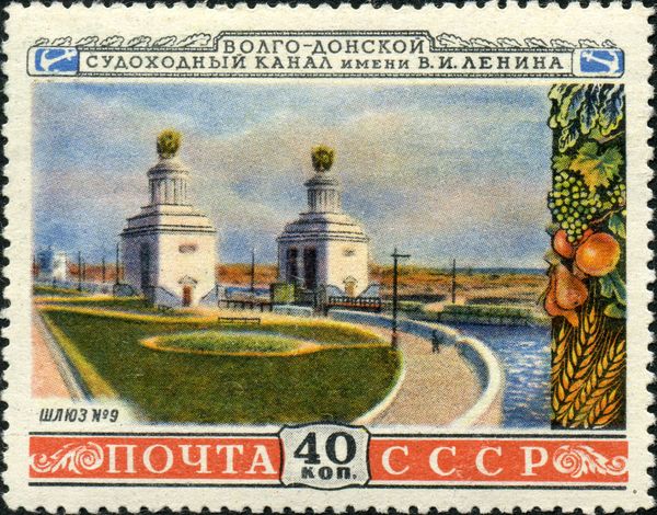 Volga-Don Canal: Lock #9