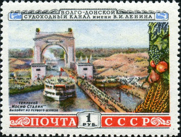 Motor-ship "Joseph Stalin" Coming Out of Lock #1