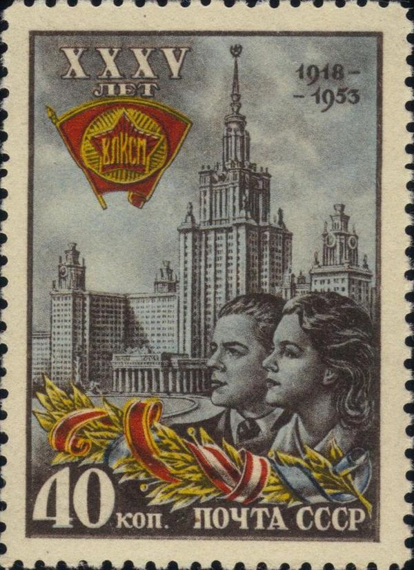 Students and New Building of Moscow State University