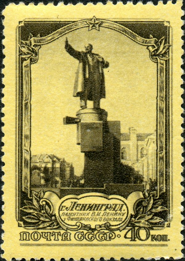 Vladimir Lenin Monument at Finland Station, S. Evseev (1926)