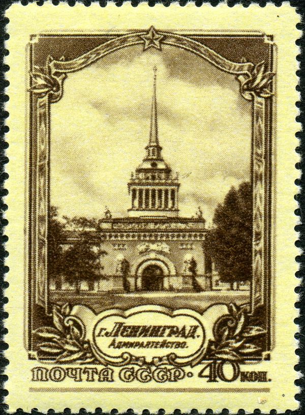 Admiralty Building