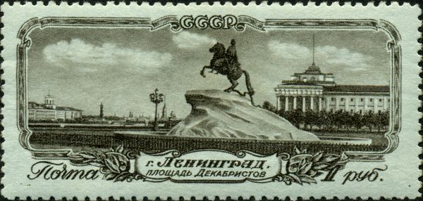 Statue of Peter the Great, Decembrists' Square