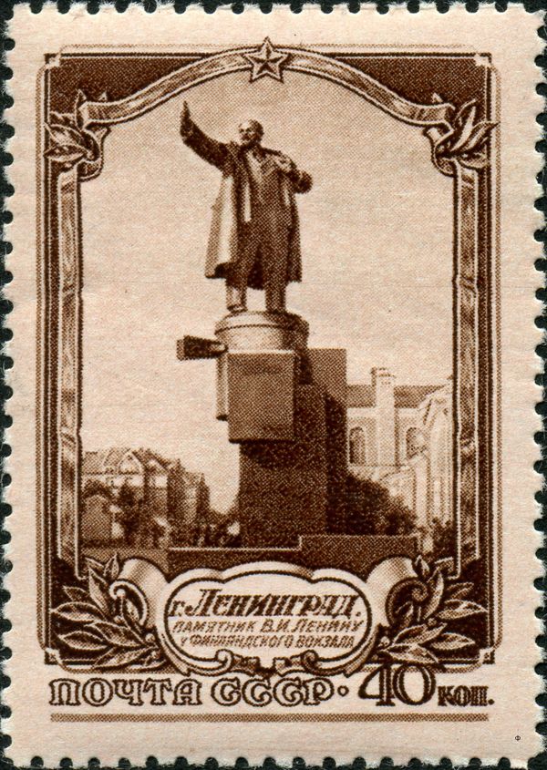 Vladimir Lenin Monument at Finland Station, S. Evseev (1926)