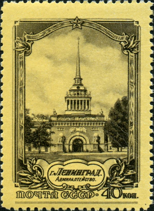 Admiralty Building