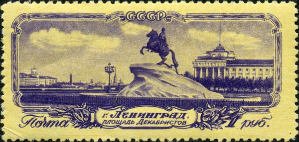 Statue of Peter the Great, Decembrists' Square