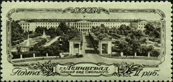 Smolny Institute
