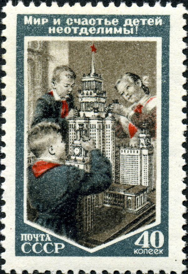 Pioneers and Model of Moscow University