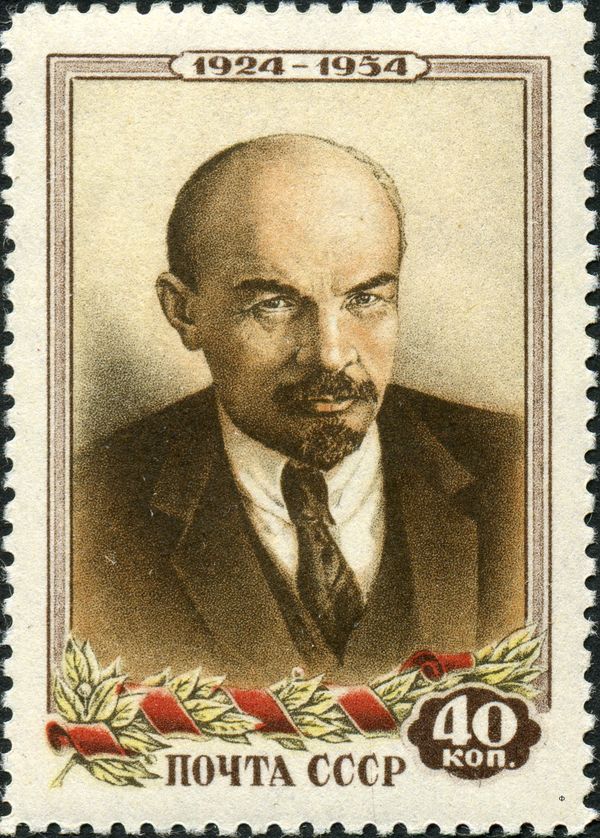 Portrait of V.I. Lenin, M. Rundaltsev