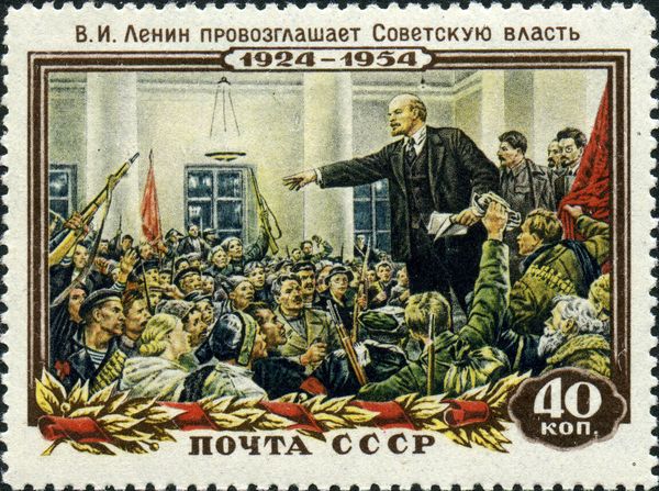V.I. Lenin Proclaims Soviet Power, V. Serov