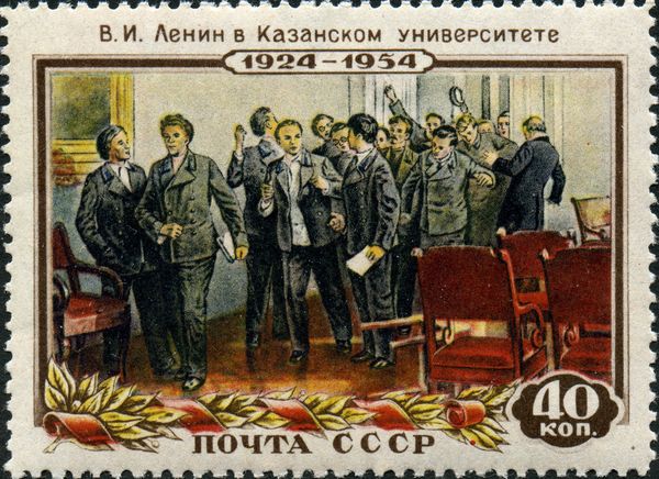 V.I. Lenin in Kazan University, A. Pushnin