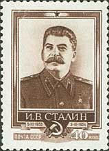 1st Death Anniversary of Joseph Stalin (1879-1953)