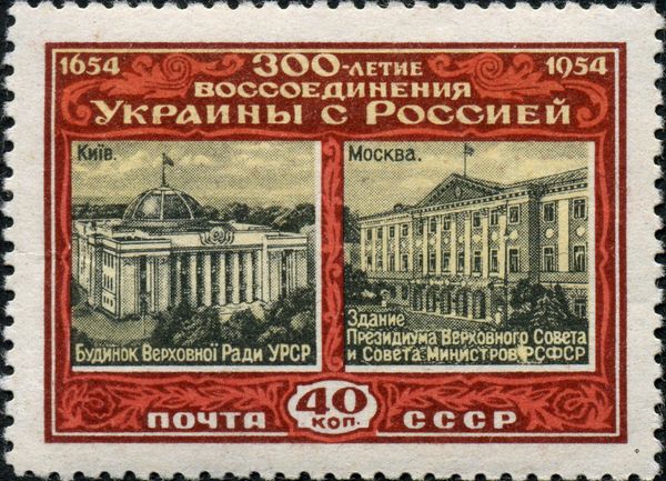 Buildings of Supreme Soviets of Ukrainian SSR and RSFSR