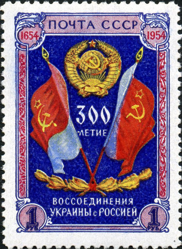 Flags of Ukrainian SSR and Russian SFSR