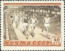 Running
