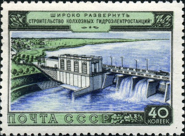 Collective Farm’s Hydroelectric Power Plant