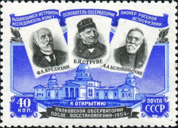 Russian Astronomers: F. Bredikhin, V. Struve, A. Belopolsky