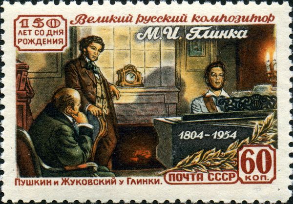 Glinka Playing for Alexander Pushkin and Vasily Zhukovsky