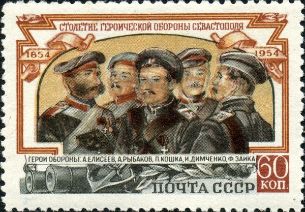 Heroic Defenders of Sevastopol
