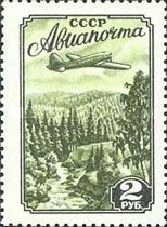 Aircraft Over Taiga