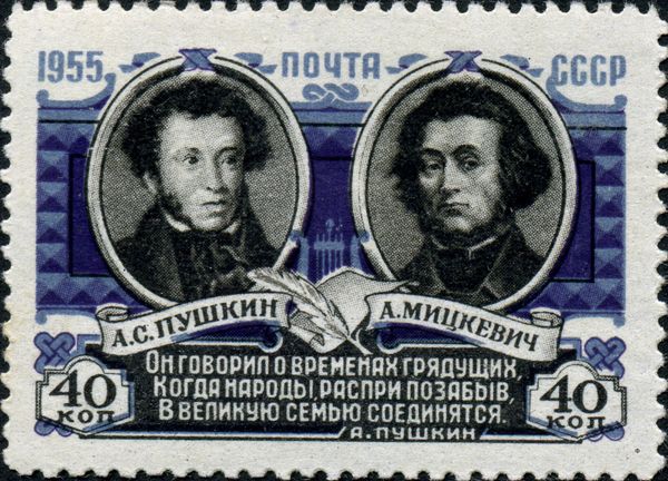 Poets Alexander Pushkin and Adam Mickiewicz