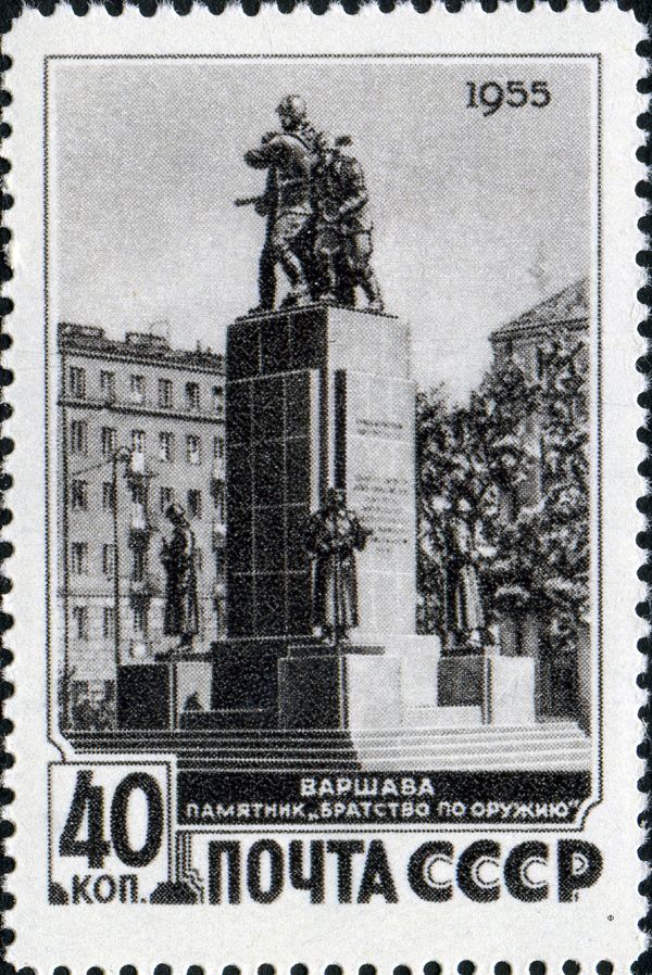 Monument "Brotherhood in Arms", Warsaw