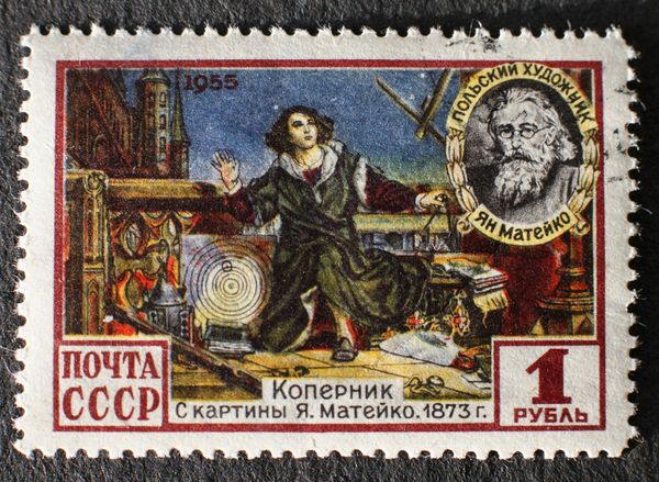 Astronomer Copernicus, Jan Matejko (1873)