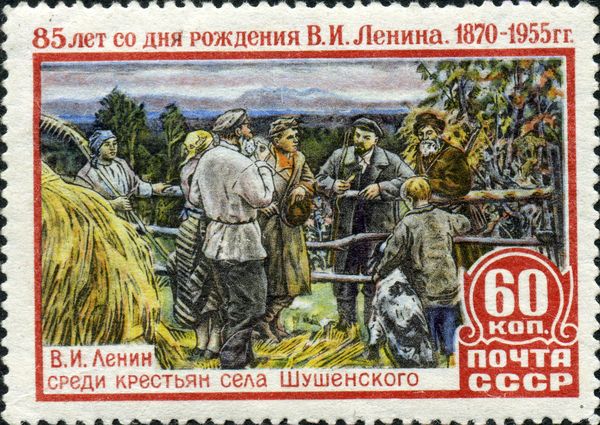 V.I. Lenin Among Peasants of Shushenskoye Village