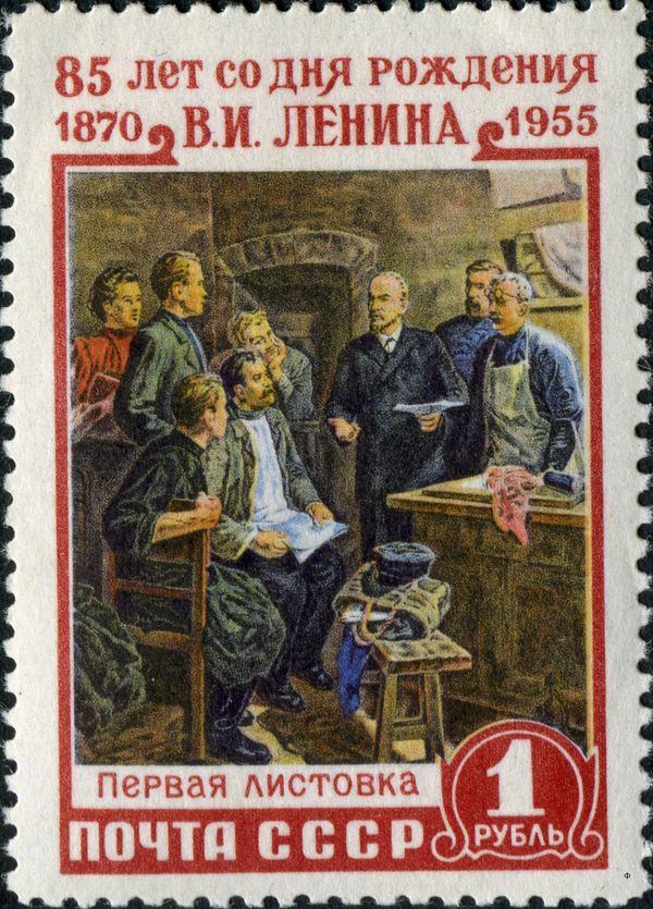 The First Leaflet (Lenin Among Workers in Secret Press)