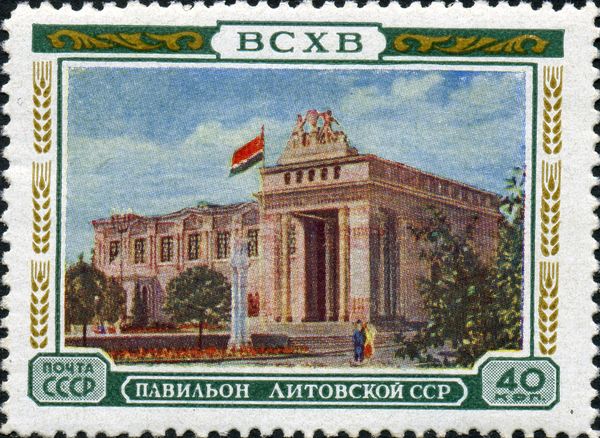 Pavilion of the Lithuanian SSR