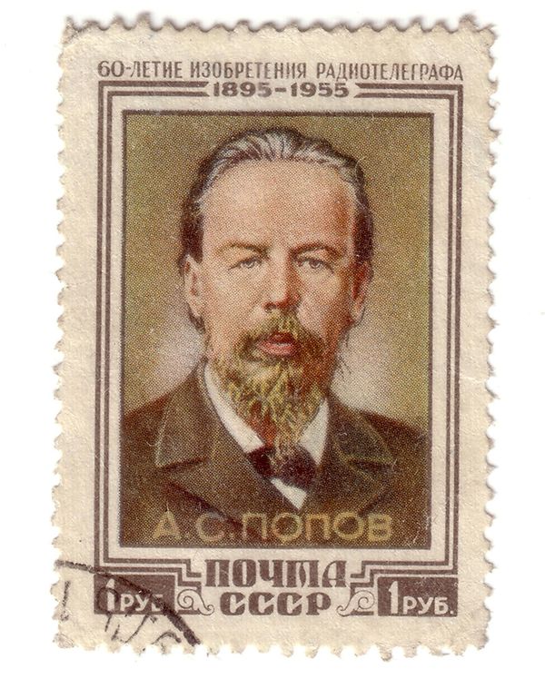 Alexander S. Popov (1859-1906), Russian Physicist