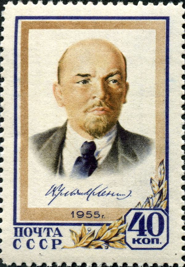 Vladimir Lenin (1870-1924)