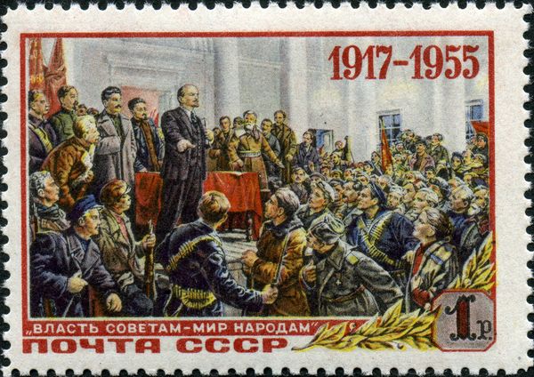 Power to Soviets - Peace to Nations; D. Nalbandyan (1950)