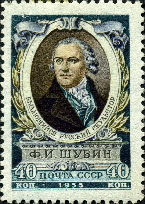 150th Death Anniv of Fedot I. Shubin (1740-1805), Sculptor