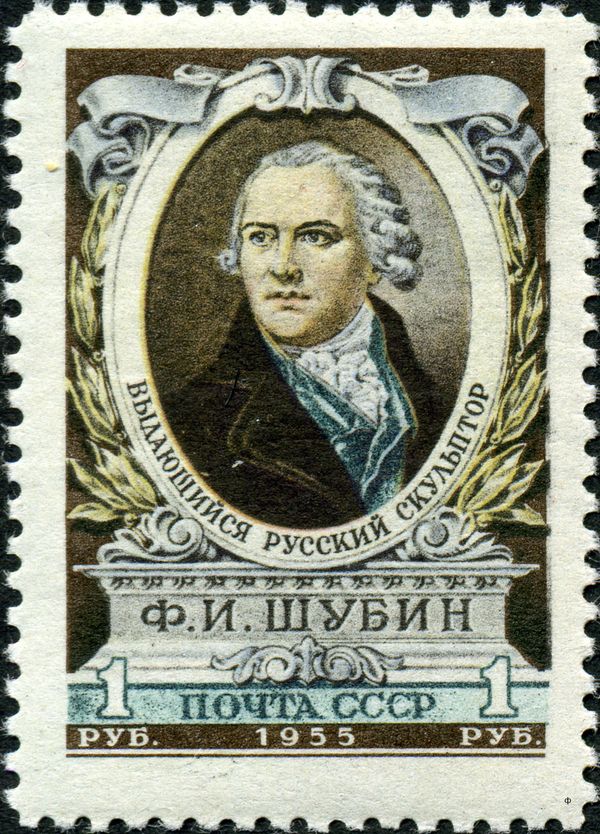 150th Death Anniv of Fedot I. Shubin (1740-1805), Sculptor