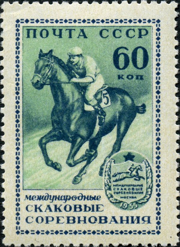 Horse Racing