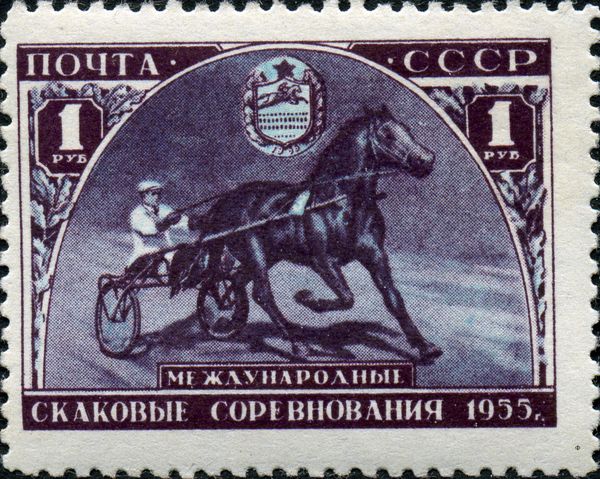 Harness Racing