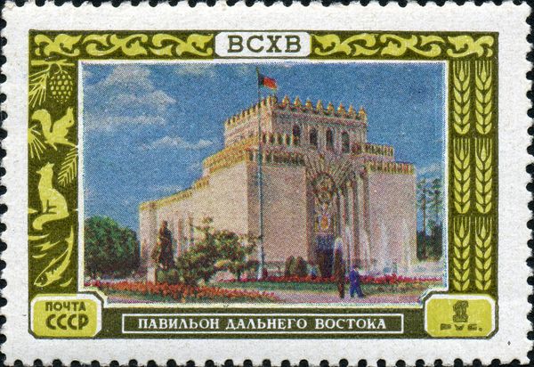 Pavilion of "Far East"