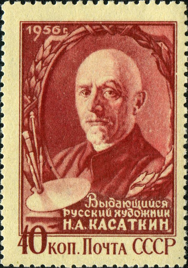Nikolay A. Kasatkin (1859-1930), Russian Painter