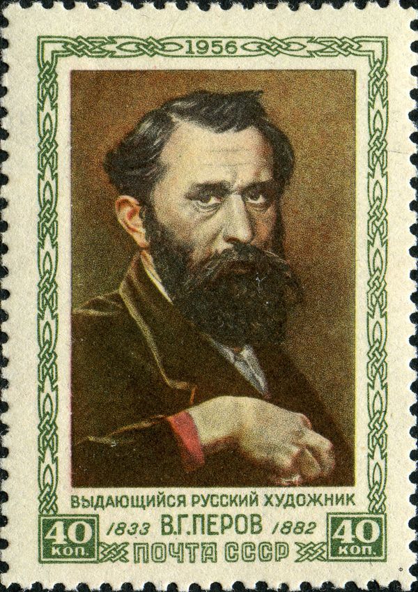 Self Portrait, Vasily G. Perov (1833–1882)