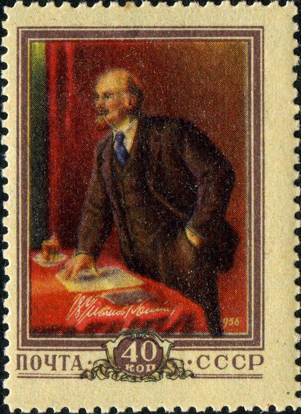 Vladimir I. Lenin on the Rostrum